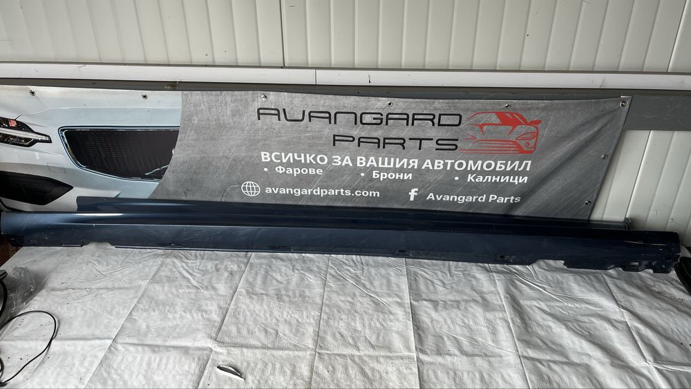 Десен праг Ford Focus 2018-2022