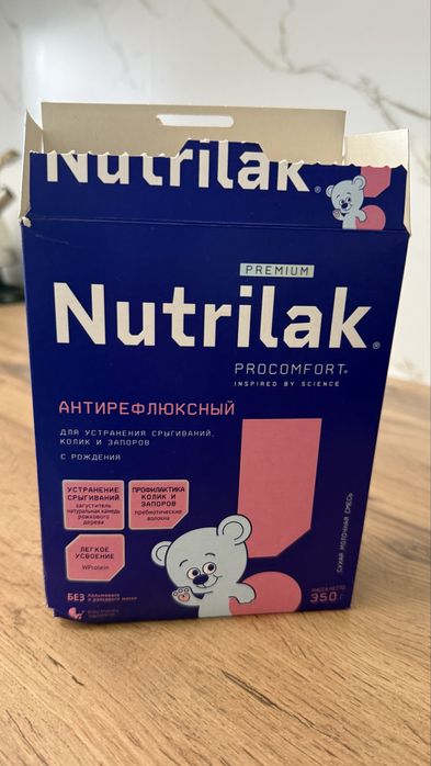Бутылочки для кормления