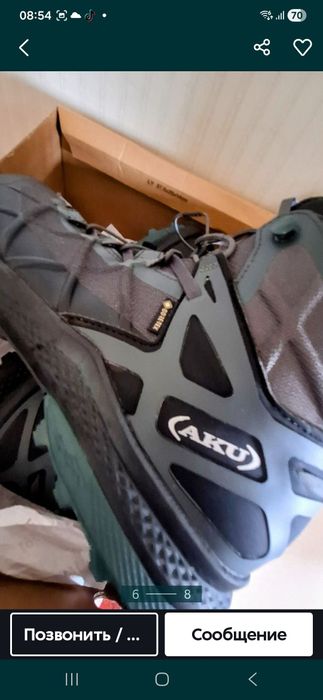 Ботинки AКU Италия 44-45р