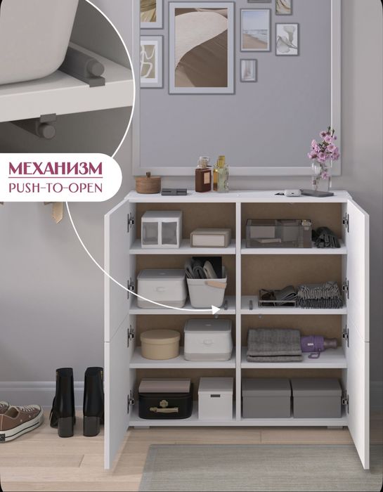 Узкий комод универсальный