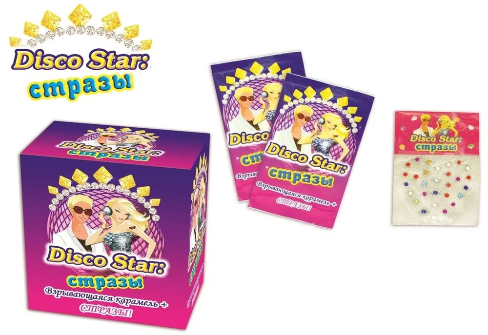 Поиск дистрибьюторов.