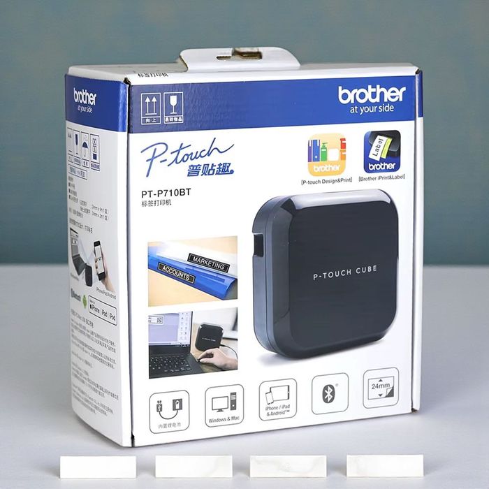 Brother PT P710BT Nou Sigilat. Etichete premium Bluetooth 400 lei