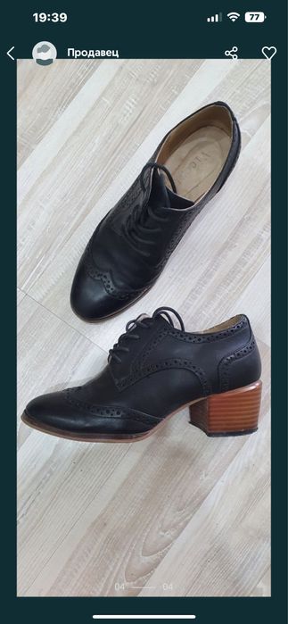 Продам обувь женскую