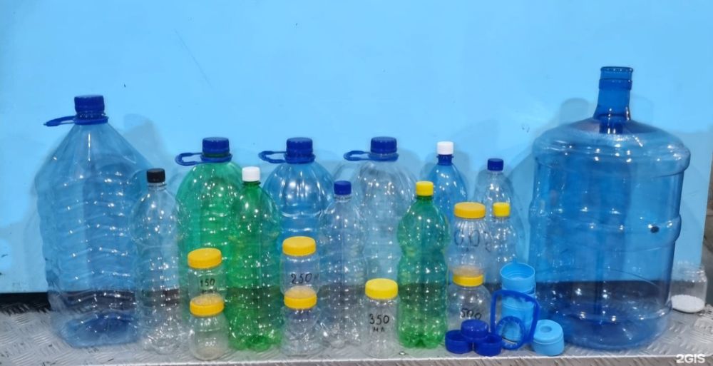 Продам ПЭТ Бутылки