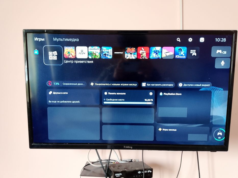 Пс 5 Ps 5 Playstation 5 отличное состояние