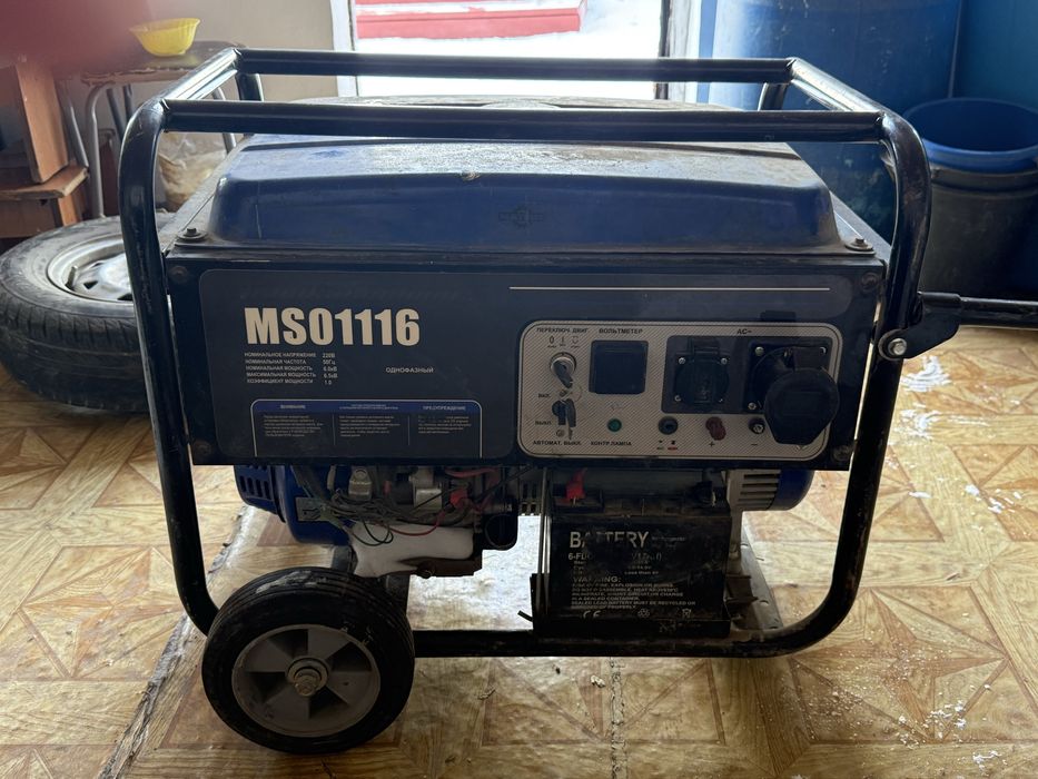 Продаються инструменты