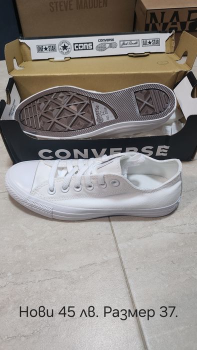 Нови маратонки и кецове и сандали