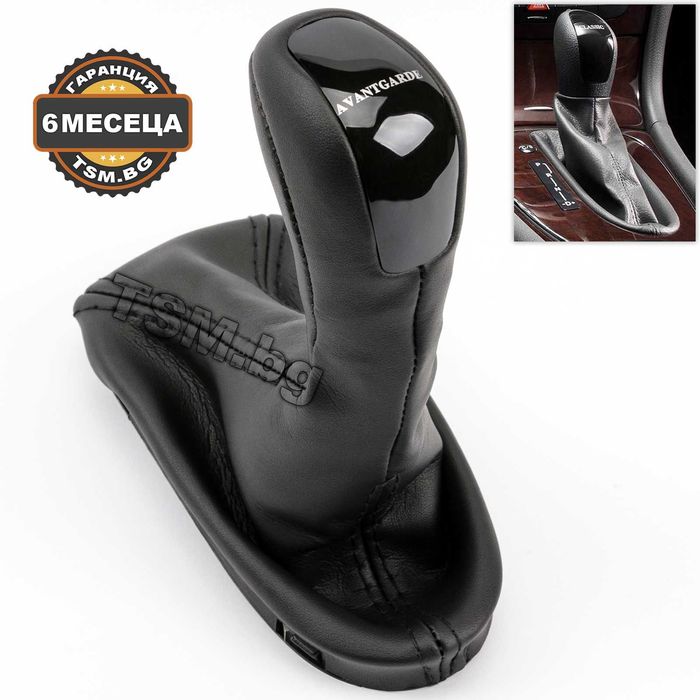 Топка Скоростен Лост с маншон за Mercedes W211 S211 CLS C219 Автоматик