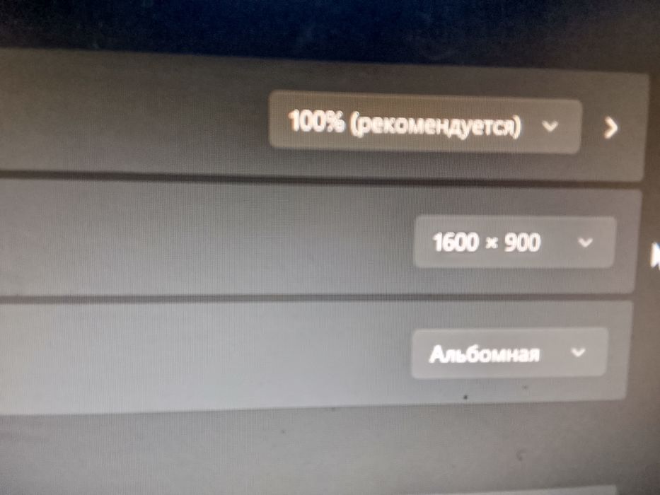 Мониторы продам рабочие