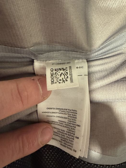 Adidas DSV Ultra rare jacket