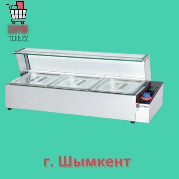 Кредит и Рассрочка. Мармит электрический 3-секционный.