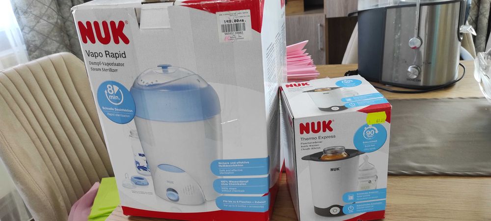 Стерилизатор Нук