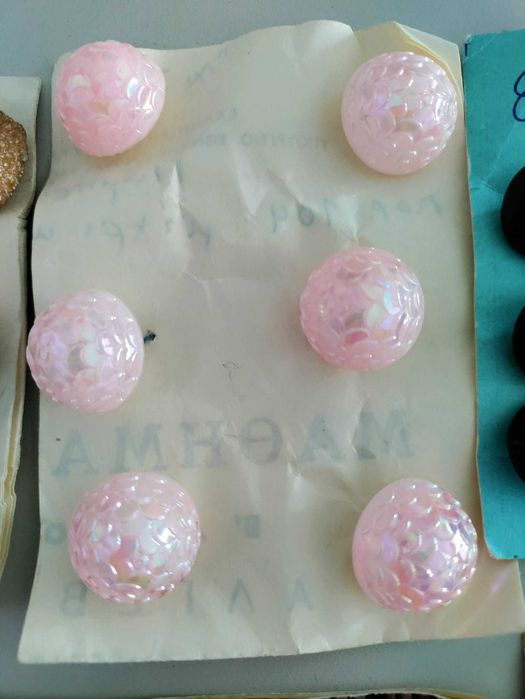 Голям лот копчета