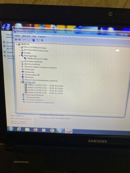 Ноутбук, в хорошем состоянии