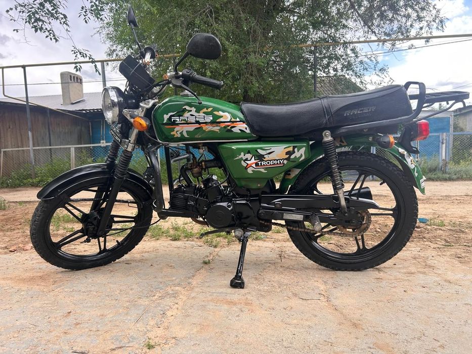 Альфа 110кубов 2020