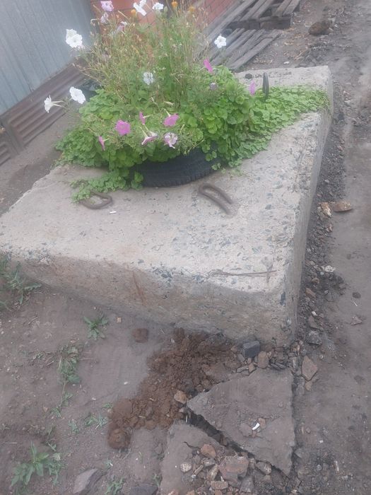 Подножник отдам само вывоз срочно