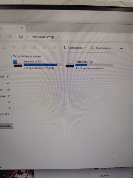 Игровой компьютер в сборе