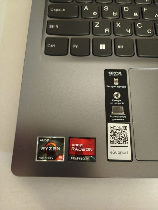 Ноутбук Lenovo  SLIM 3