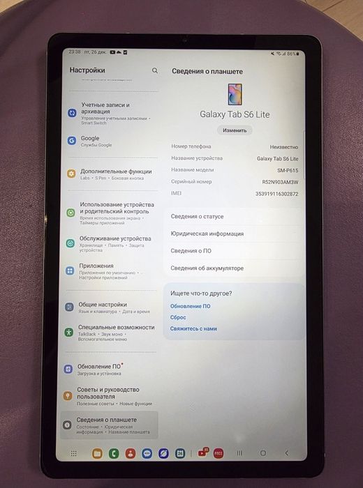 Планшет Samsung Tab S6 Lite
