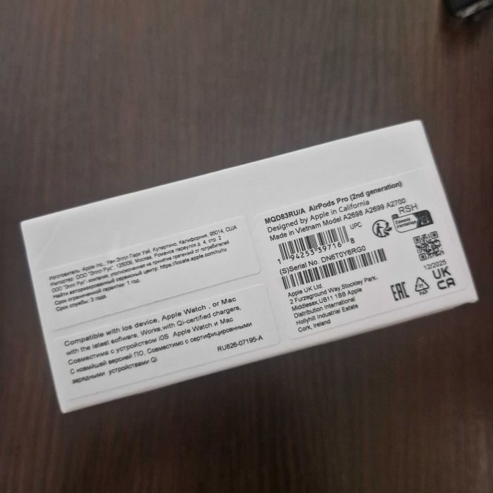 Продам наушники AirPods Pro 2