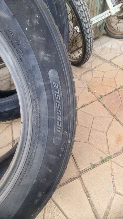 Продам резину на 20