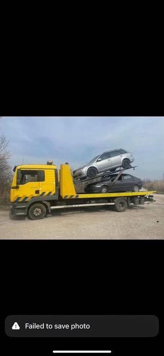 Пътна помощ и Транспортни услуги на термопанели, строителни материали, бусове,автомобили и др.