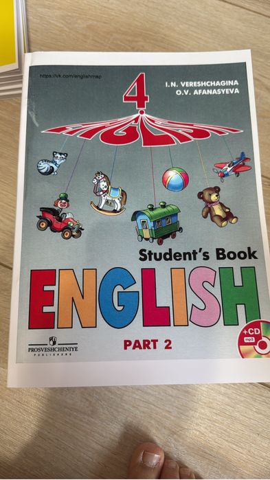 Книги англ  языка