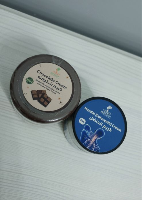 Крем Nefertiti оригинал