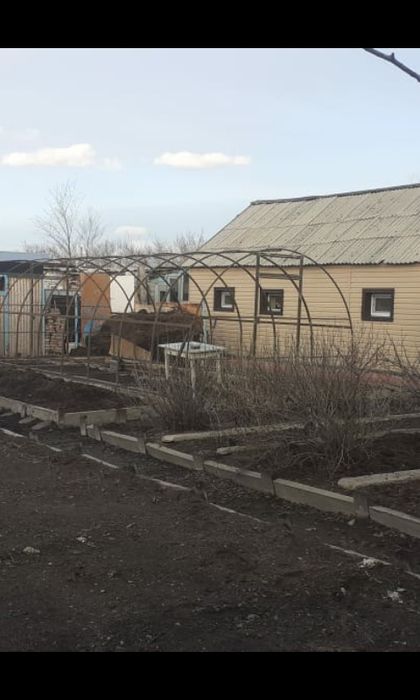 Металлоконструкций