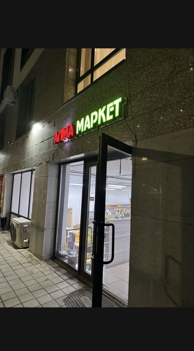 Кофеаппарат продается срочно