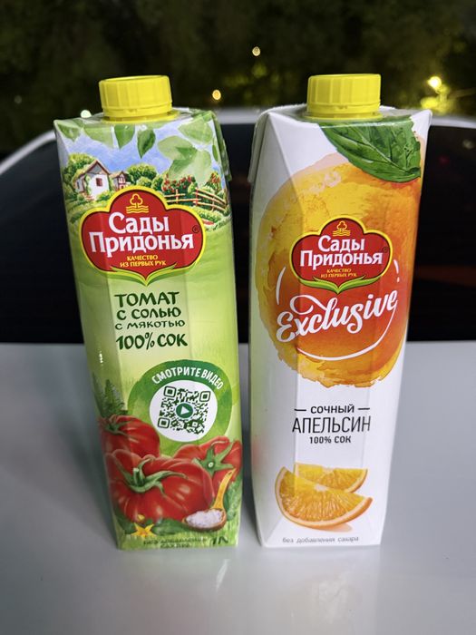 Продам сок в тетрапакетах.