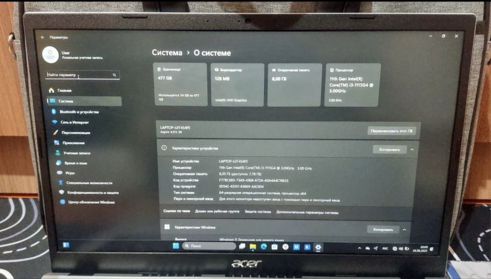 Aser aspire 5 ssd 512gb,8 ozy!!!