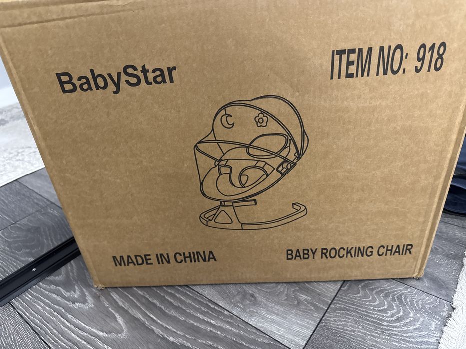 Детский шезлонг-качалка BabyStar