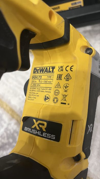 Перфоратор DeWALT