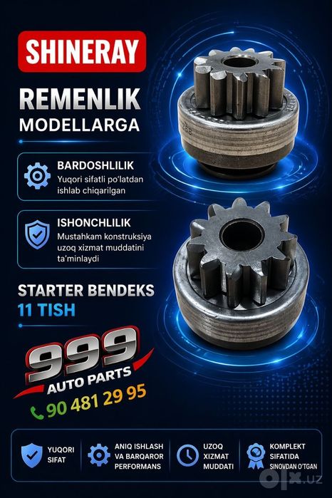 Shineray DongFeng, Changan va bestune  avtomobillariga starter