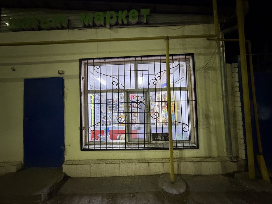 Сдам  в аренду помещение