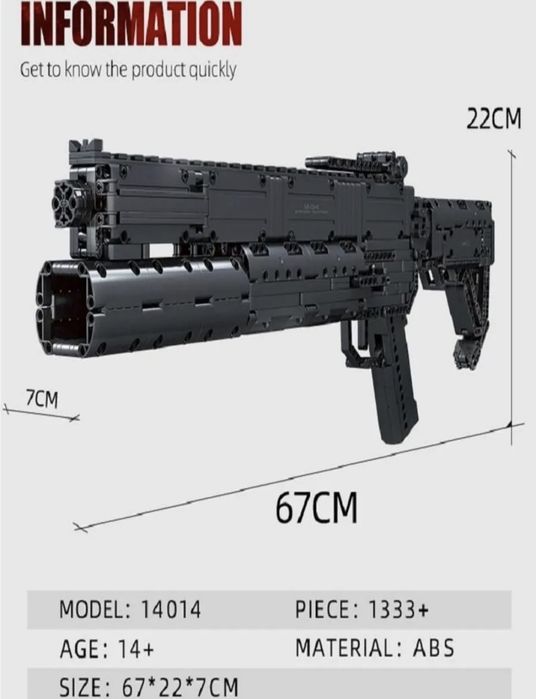 Конструктор, аналог Лего, mould king.