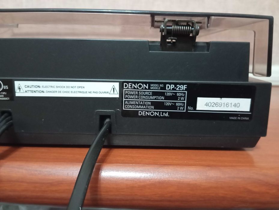 Продам проигрыватель винил дисков DENON.