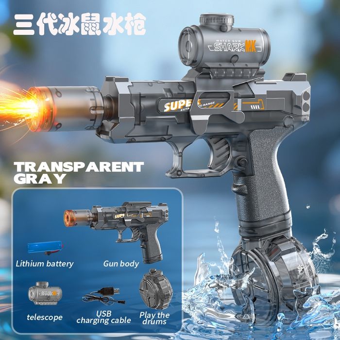 Pistol cu apa automat electric acumulator litium jucarie cu lumini