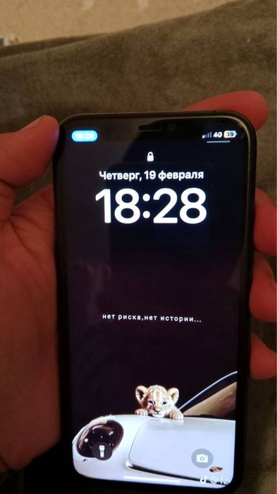 Срочно продам айфон 11 про