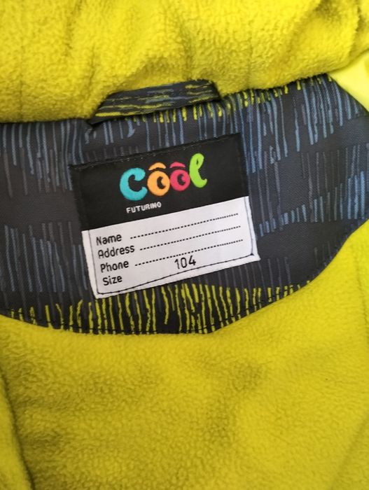 Куртка осеняя, детская