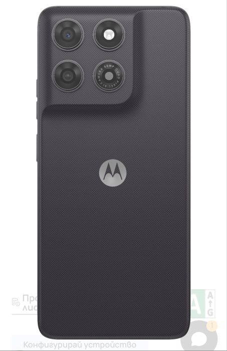 Нов Motorola G37 Power 128G