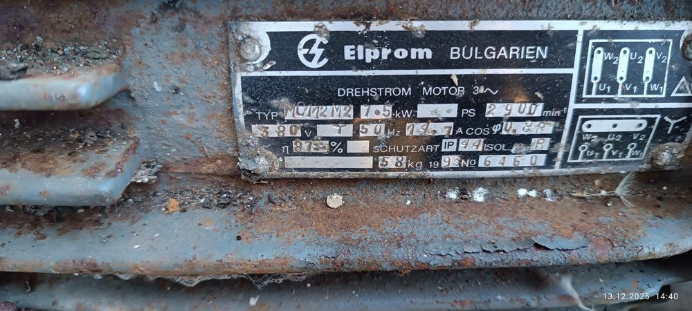 Ярмомелка фуражна