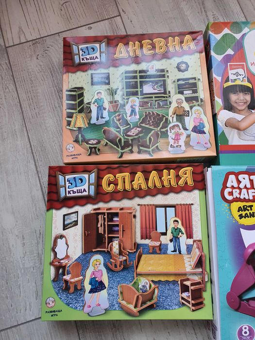 Детски образователни игри, за възраст 5 - 6 и 7 годишни