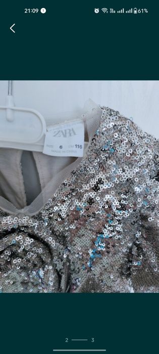 Продается платье