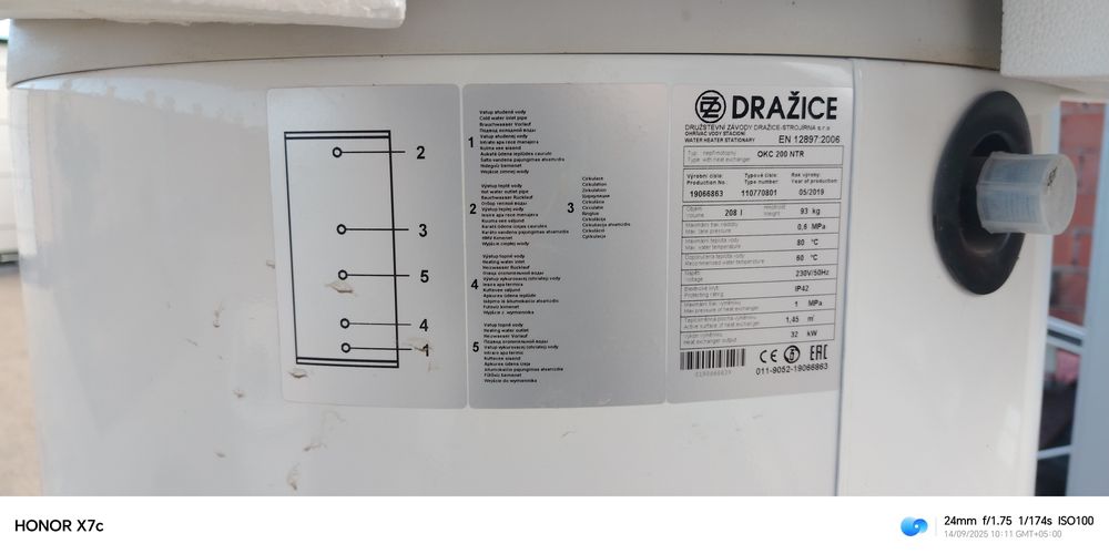 Водонагревател косвеник