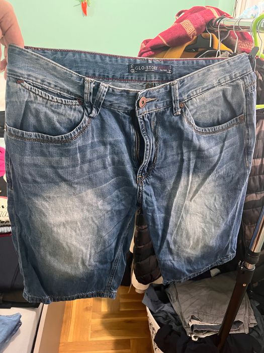 Мъжки летни дънки