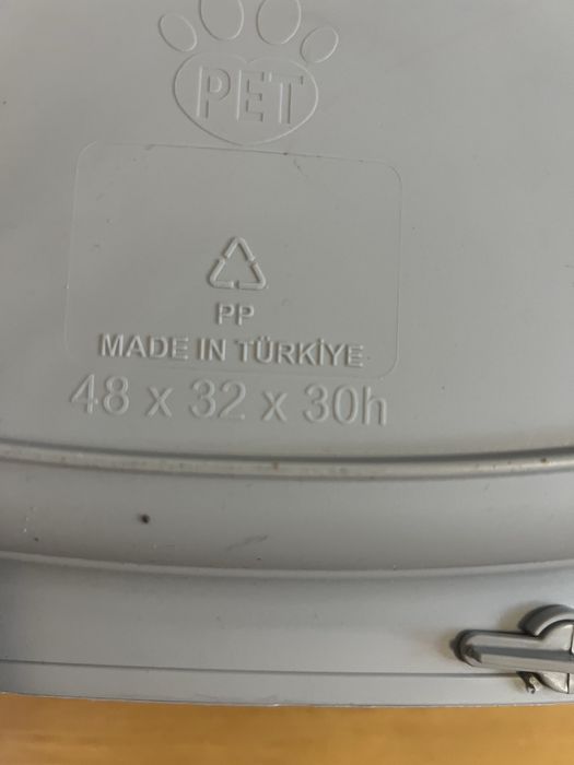 Транспортна клетка за малки животни