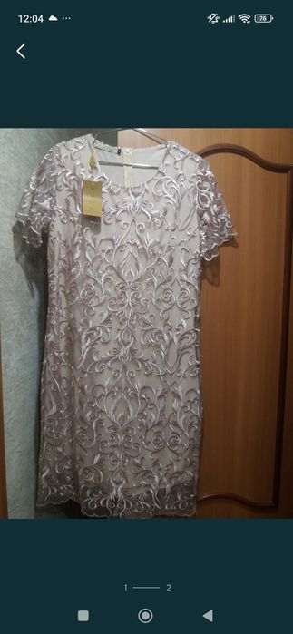 Продам новое турецкое