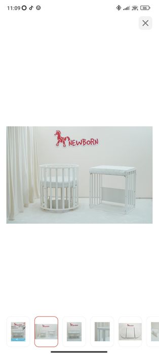 Продам манеж детский